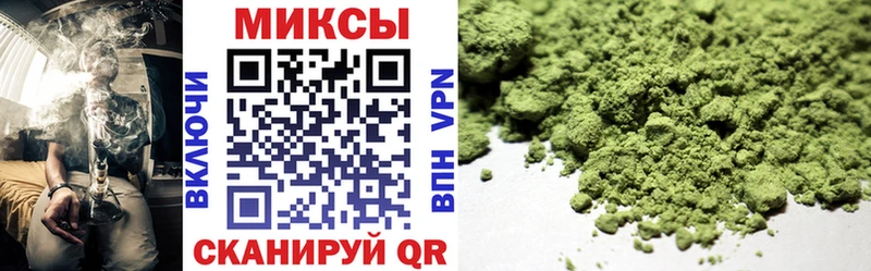 БУТИРАТ 99%  Бежецк 
