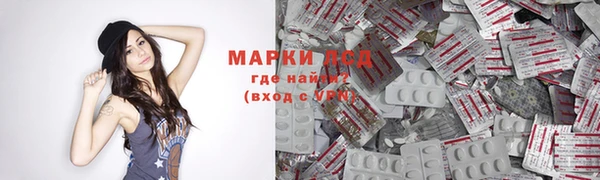 хмурый Богданович