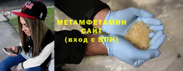 твердый Богородицк