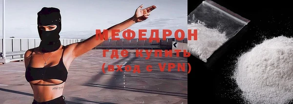 хмурый Богданович