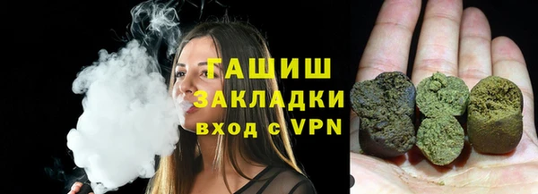 твердый Богородицк