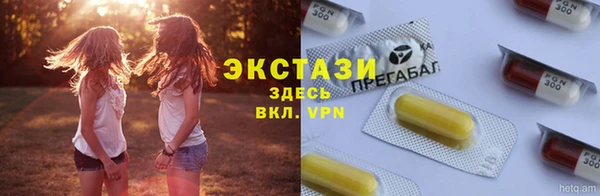 хмурый Богданович