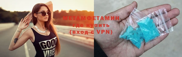скорость mdpv Белоозёрский