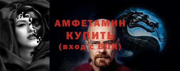 хмурый Богданович