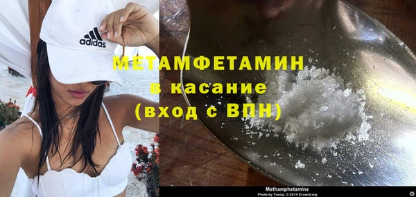 хмурый Богданович