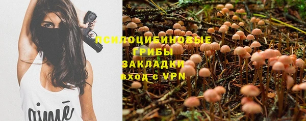 скорость mdpv Белоозёрский