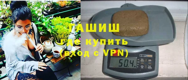 твердый Богородицк