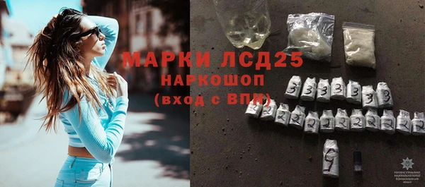 хмурый Богданович