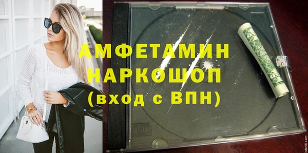 mdpv Каменногорск