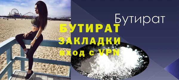 хмурый Богданович