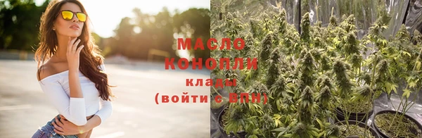 jwh Каменск-Шахтинский