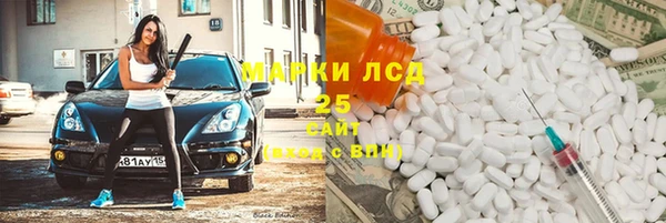 хмурый Богданович
