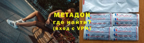 скорость mdpv Белоозёрский