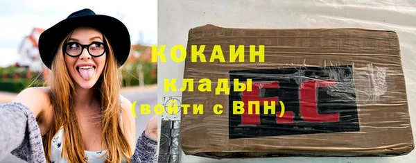 хмурый Богданович