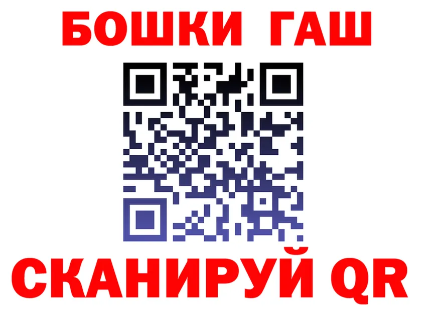 АМФ 98% ссылка площадка KRAKEN Бежецк