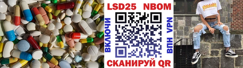 даркнет какой сайт даркнет сайт Бежецк LSD-25 экстази ecstasy blacksprut как зайти